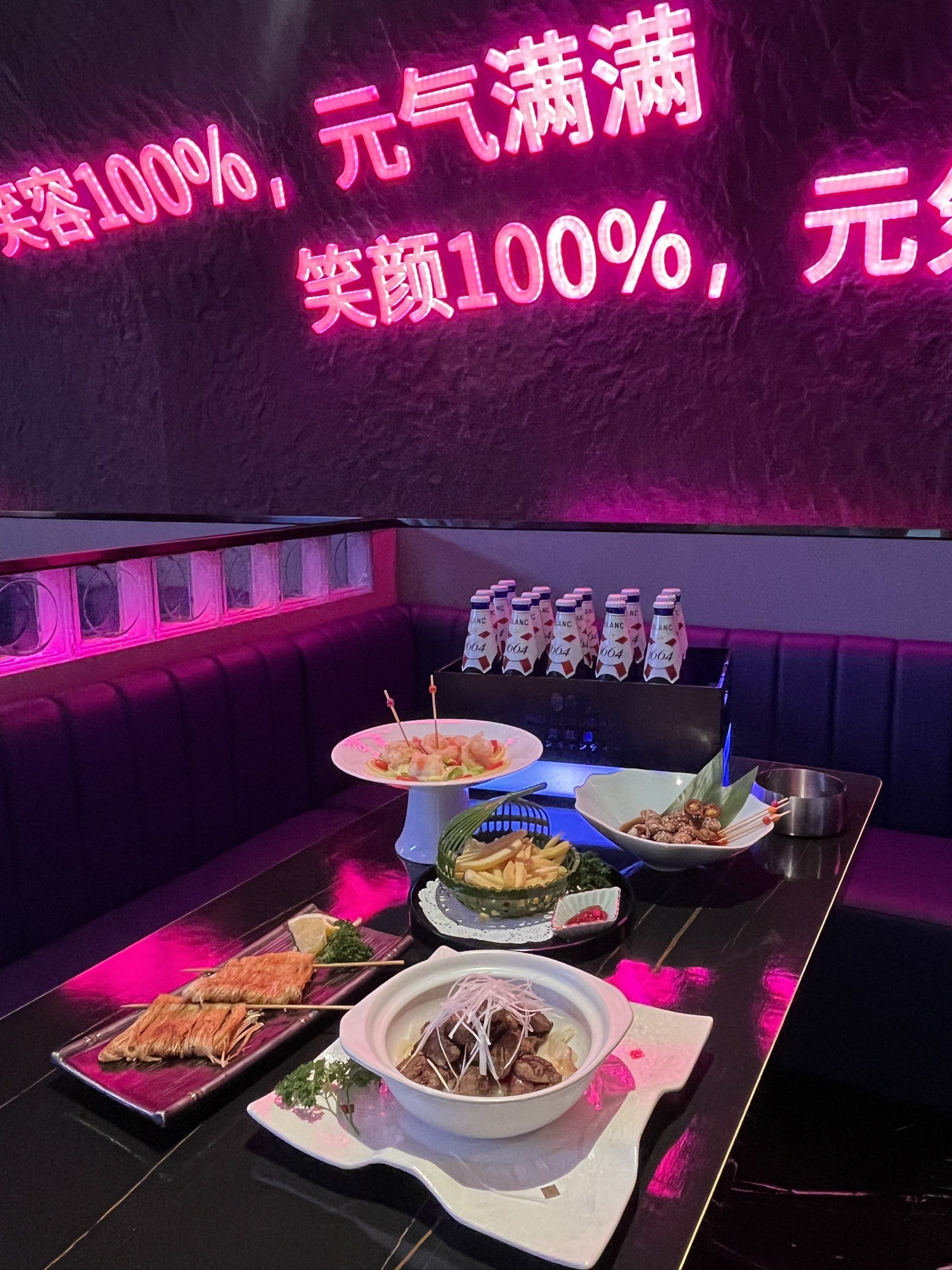 石家庄商务ktv特色玩法-行唐县ktv预定