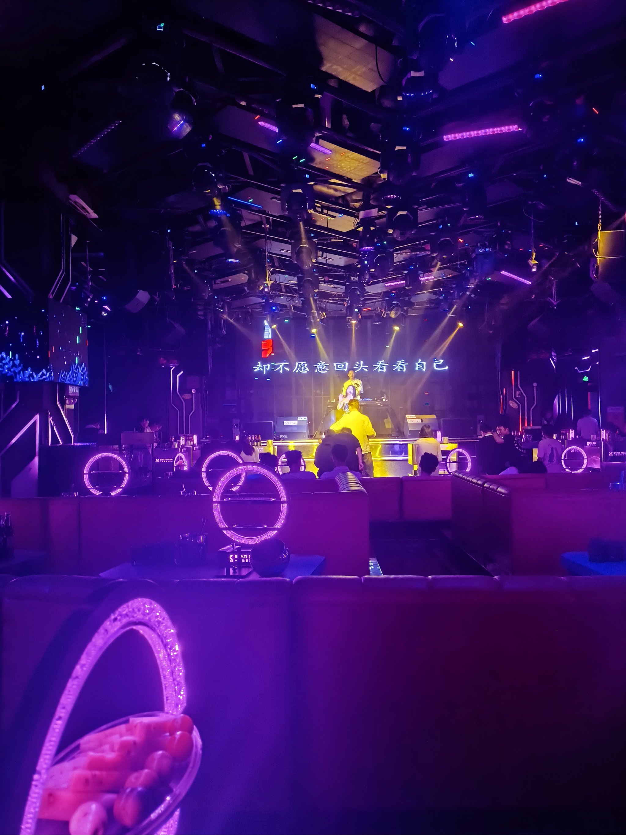 石家庄商务ktv首选高端商务ktv体验-行唐县ktv预定